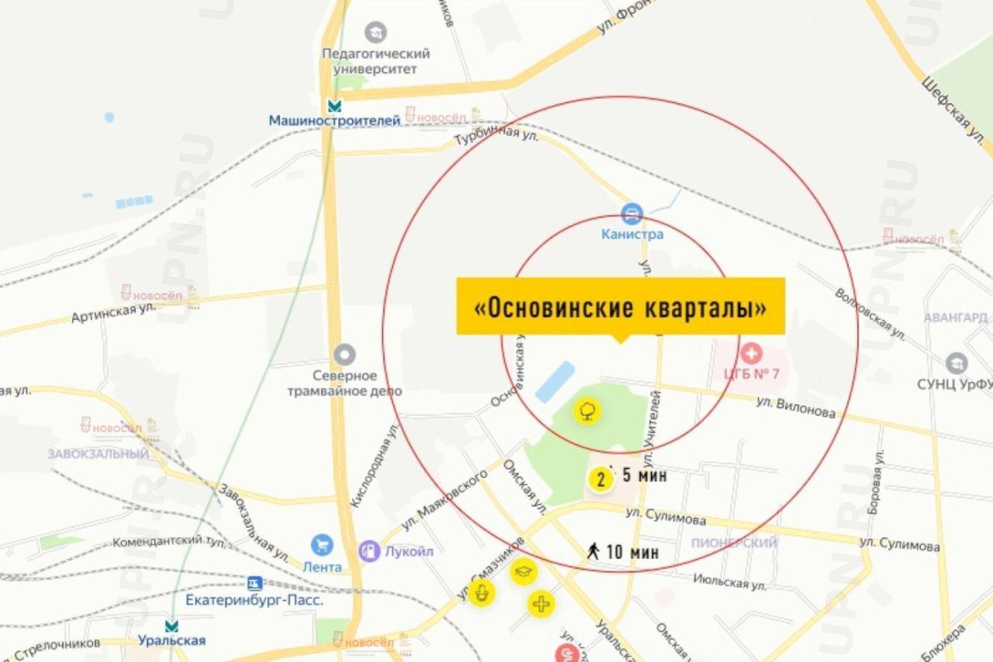 Купить квартиру за 7 199 000 рублей на учителей