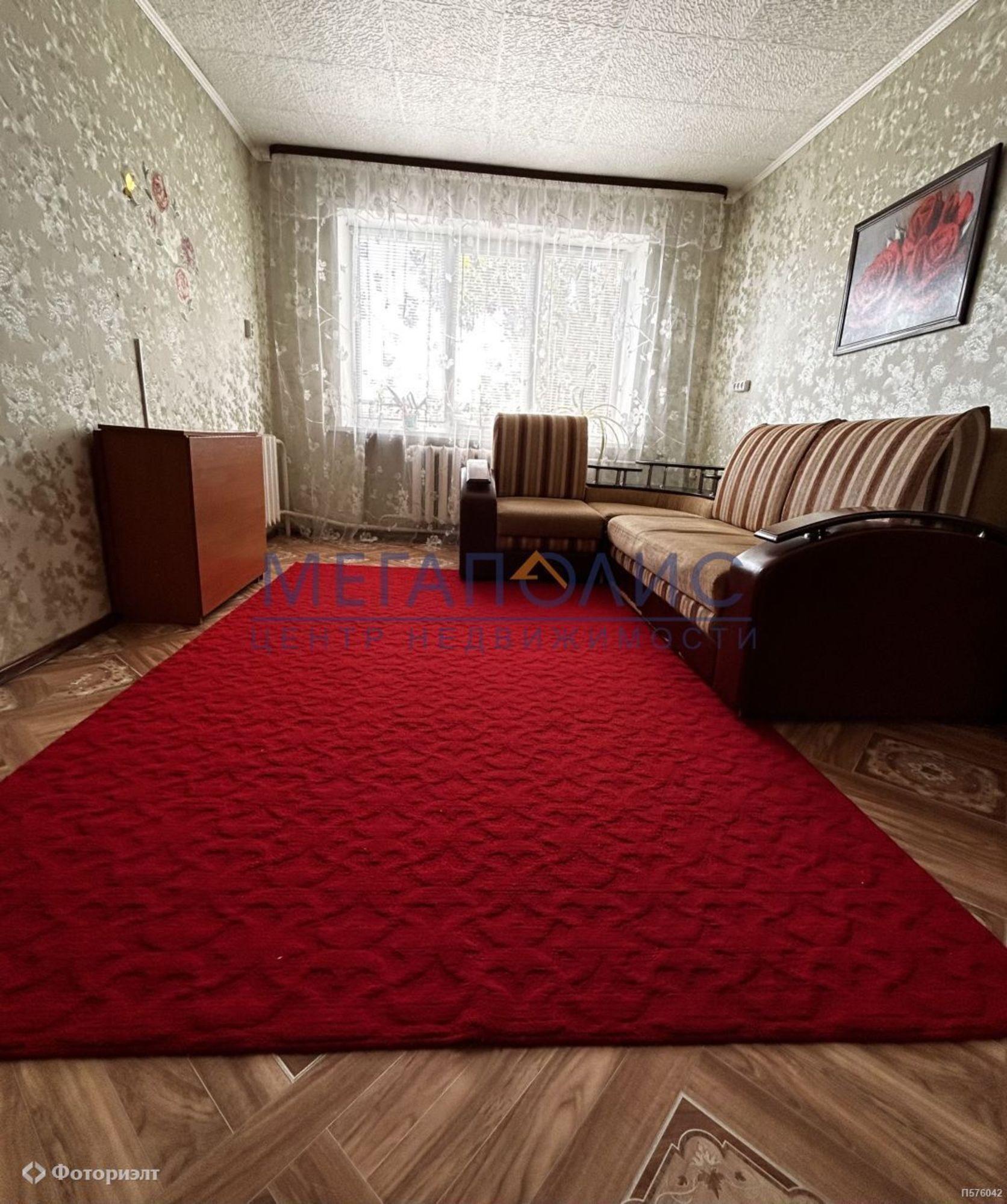 Купить квартиру за 1 600 000 рублей на Коммунистическая ул, 139