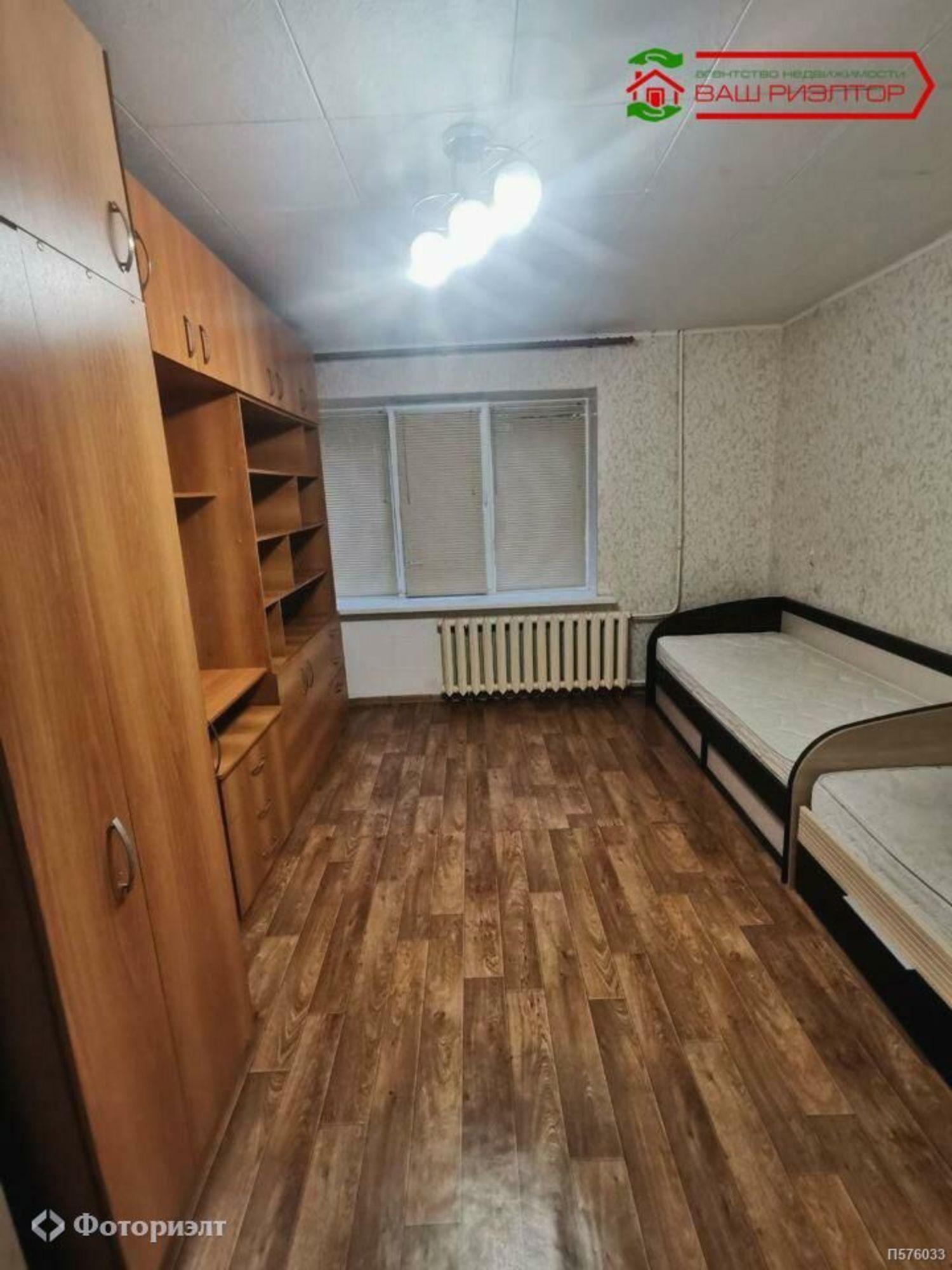 Купить квартиру за 4 200 000 рублей на Наумовская ул, 31/37