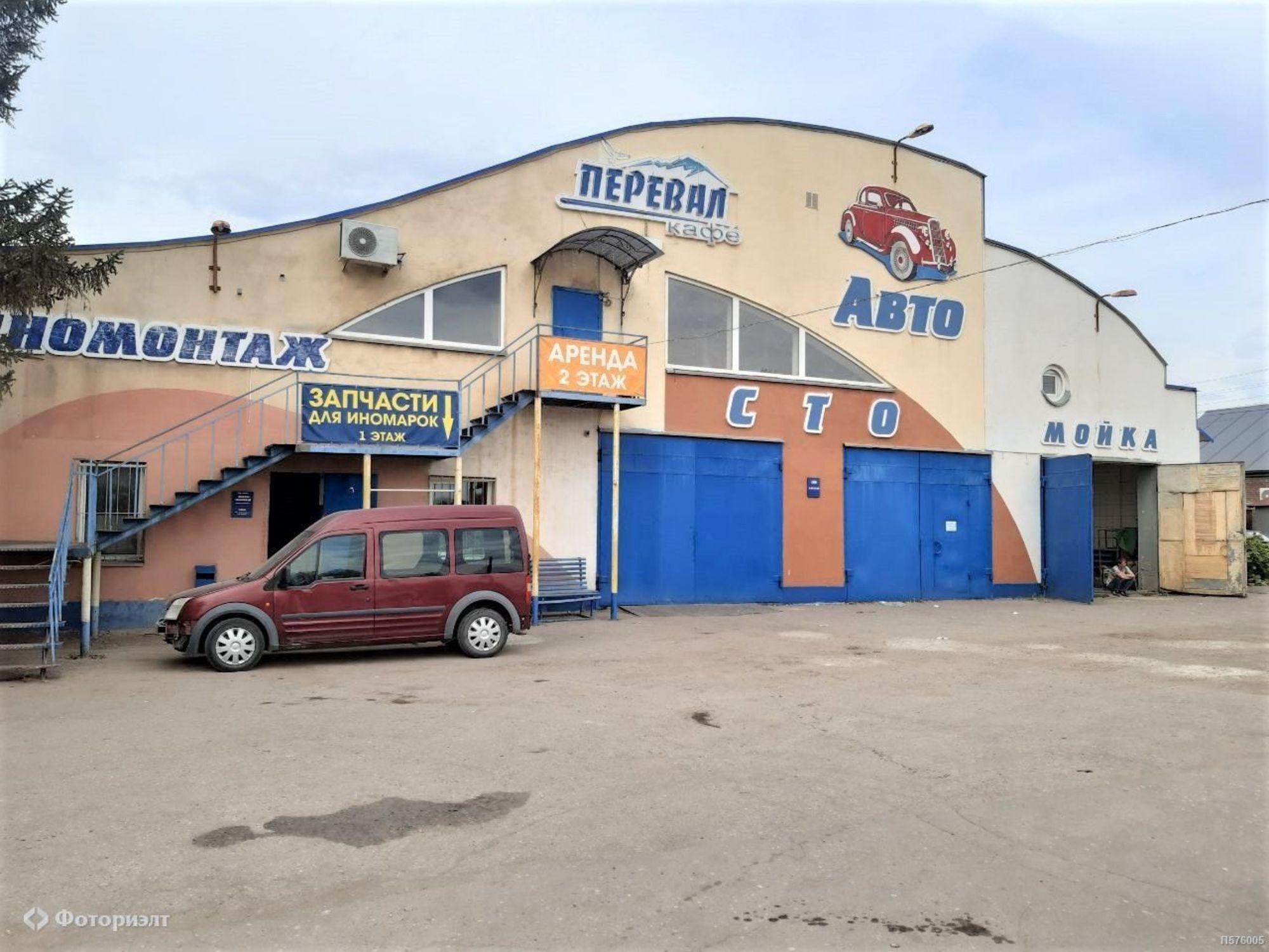Купить помещение свободного назначения за 33 300 000 рублей на Студенческая ул, 205