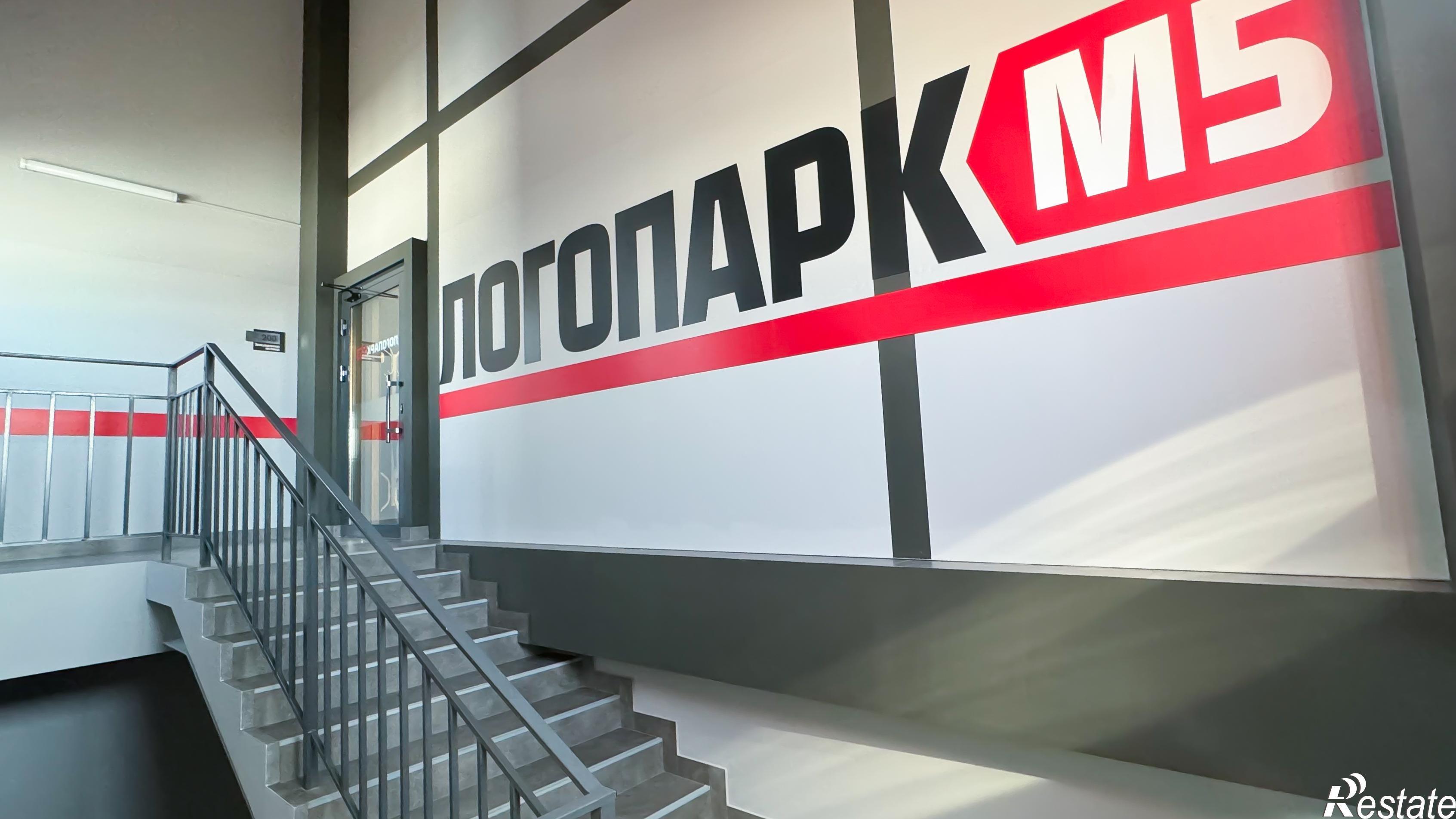 Сдать складское помещение за 600 рублей на Садовая, 28