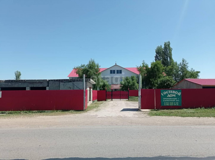 Коттедж/дом Рабочая улица
