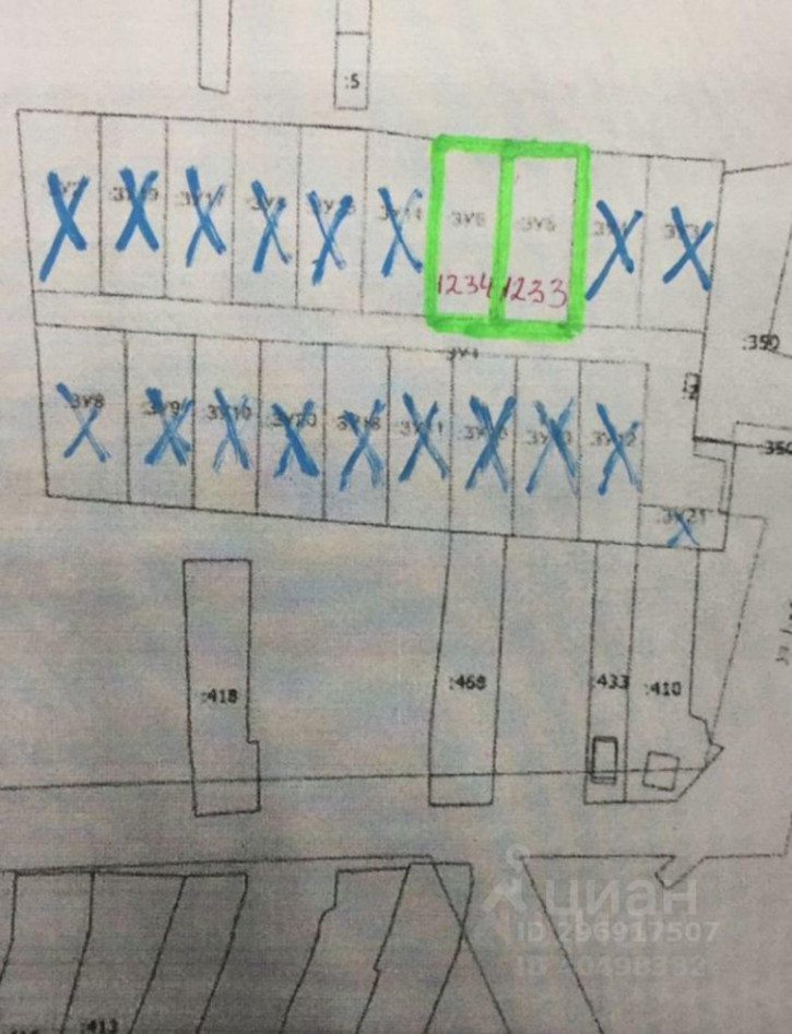 Земельный участок ул 1-я Обская, 1,  д. 1