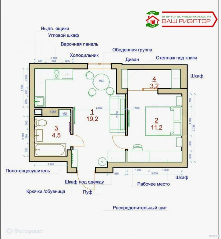 1-комн квартира Героев Отечества пр-кт, 4А