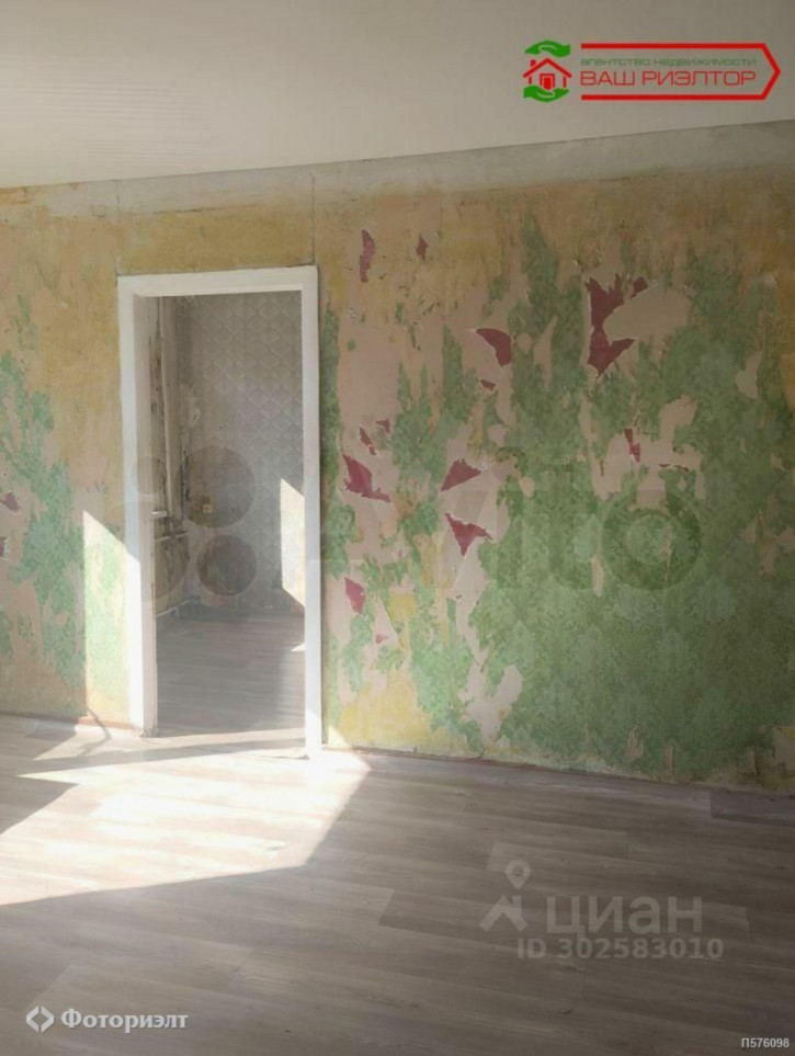 2-комн квартира Вавилова Н.И. ул, 13