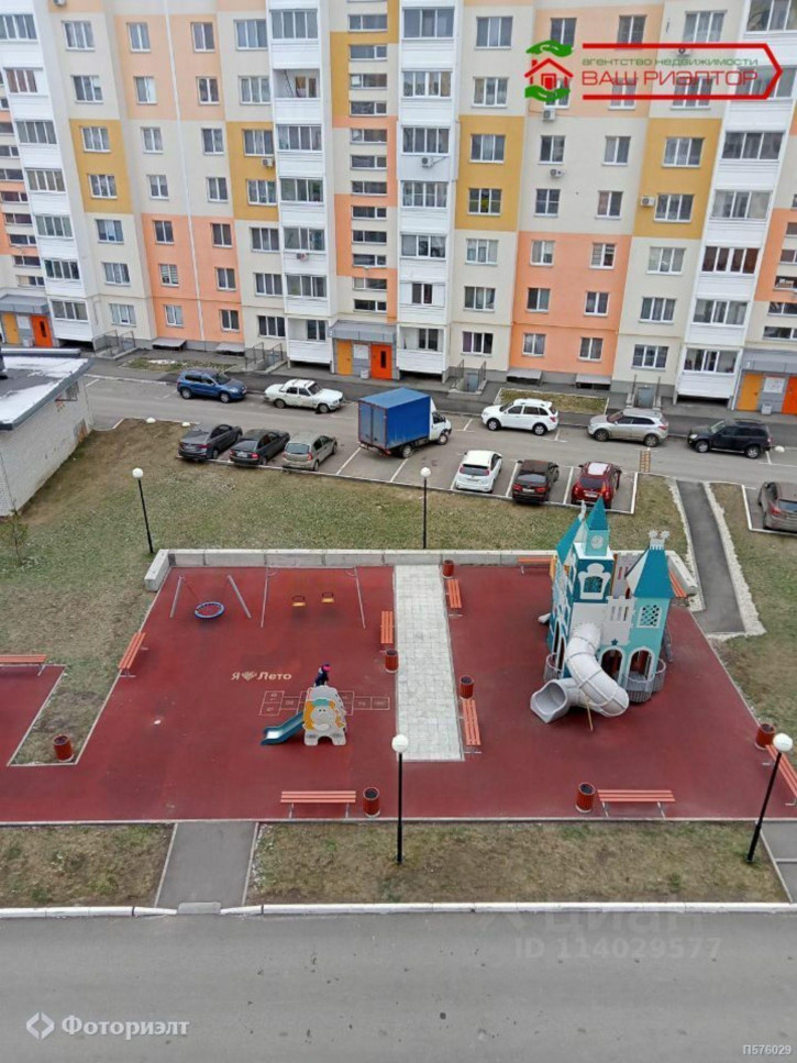 1-комн квартира Лисина С.П. ул, 12/10