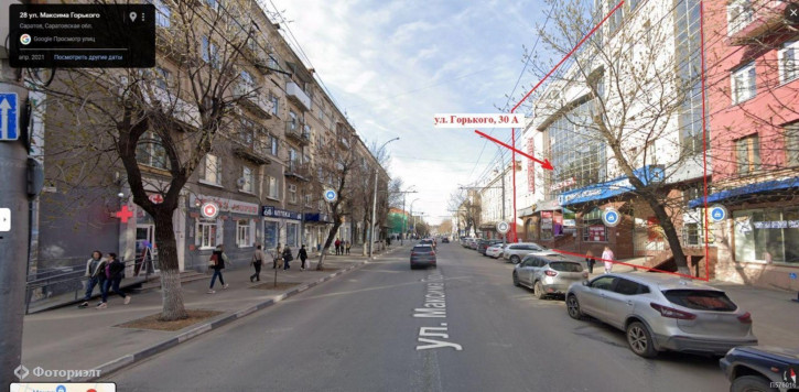 Помещение свободного назначения Горького А.М. ул, 30А