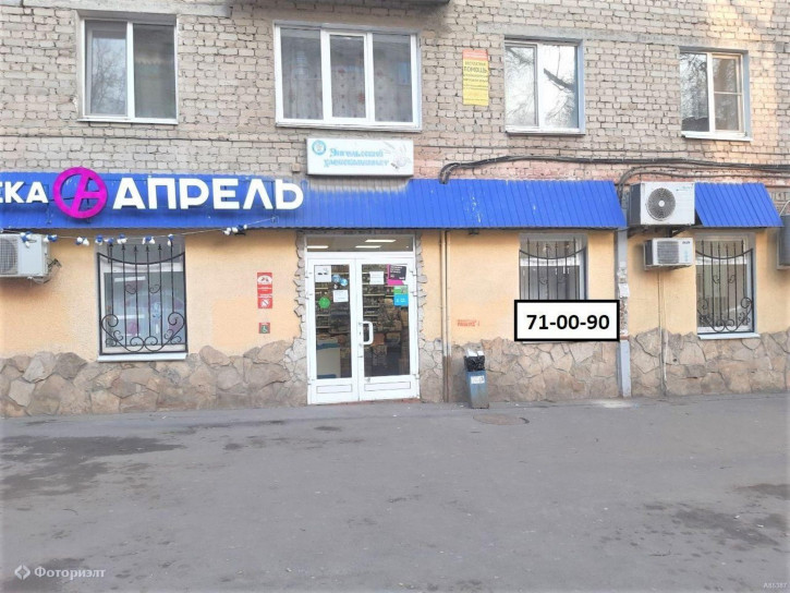 Торговое помещение Миллеровская ул, 62а