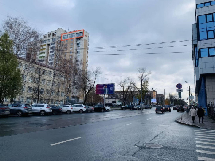 Офис Ленина пр-кт 2 стр б