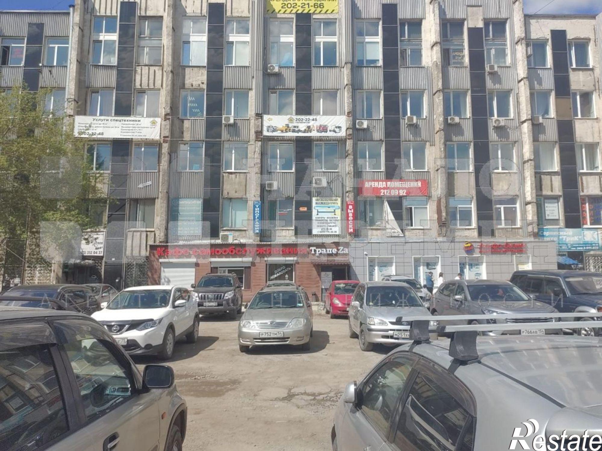 Купить офис, помещение под офис за 29 600 000 рублей на Королева ул, 40