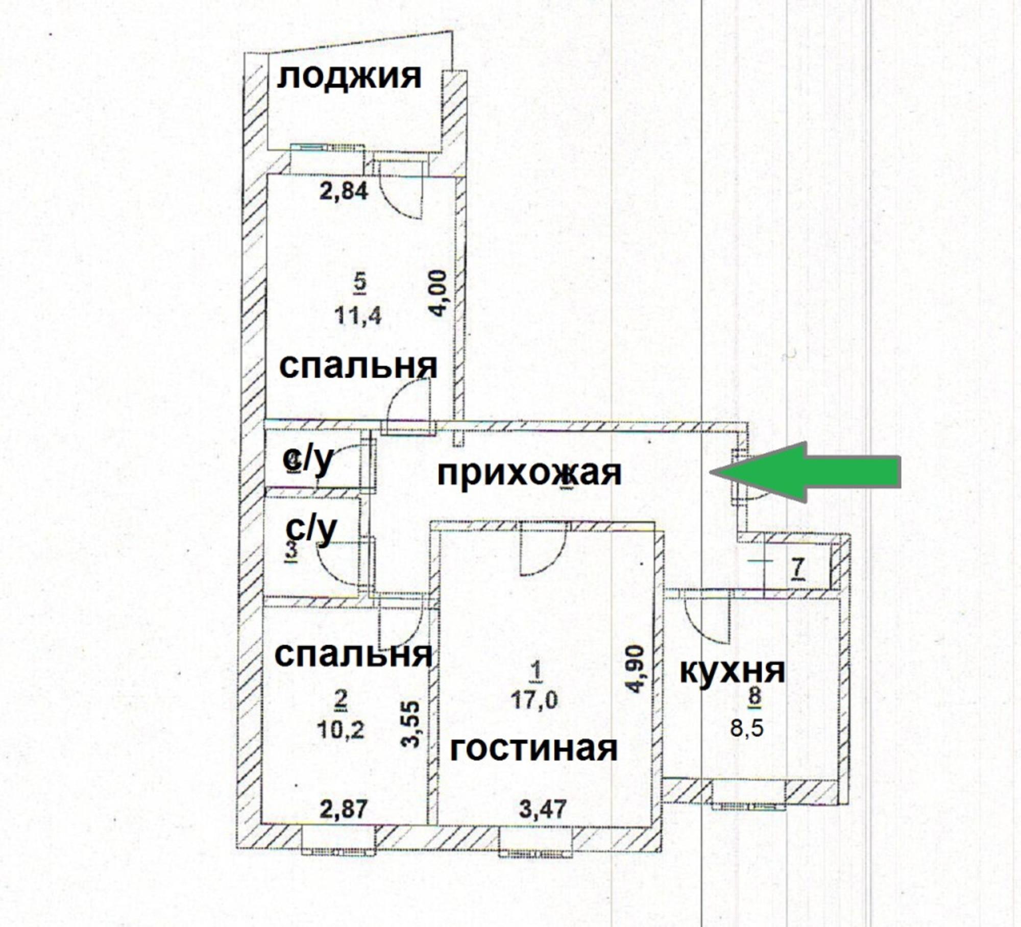 Купить квартиру за 4 980 000 рублей на Рогачева, 1