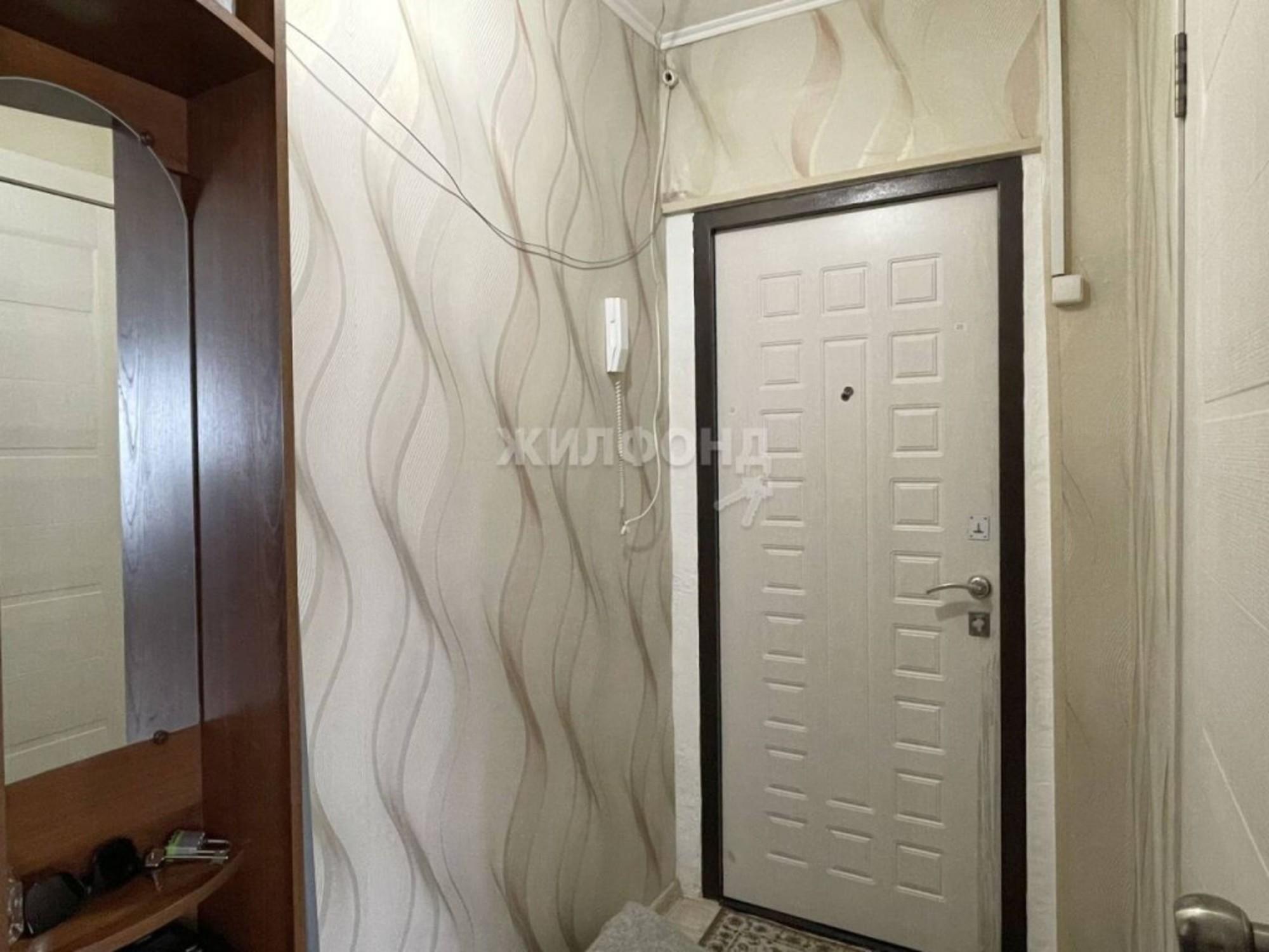 Купить квартиру за 4 600 000 рублей на Ватутина, 49