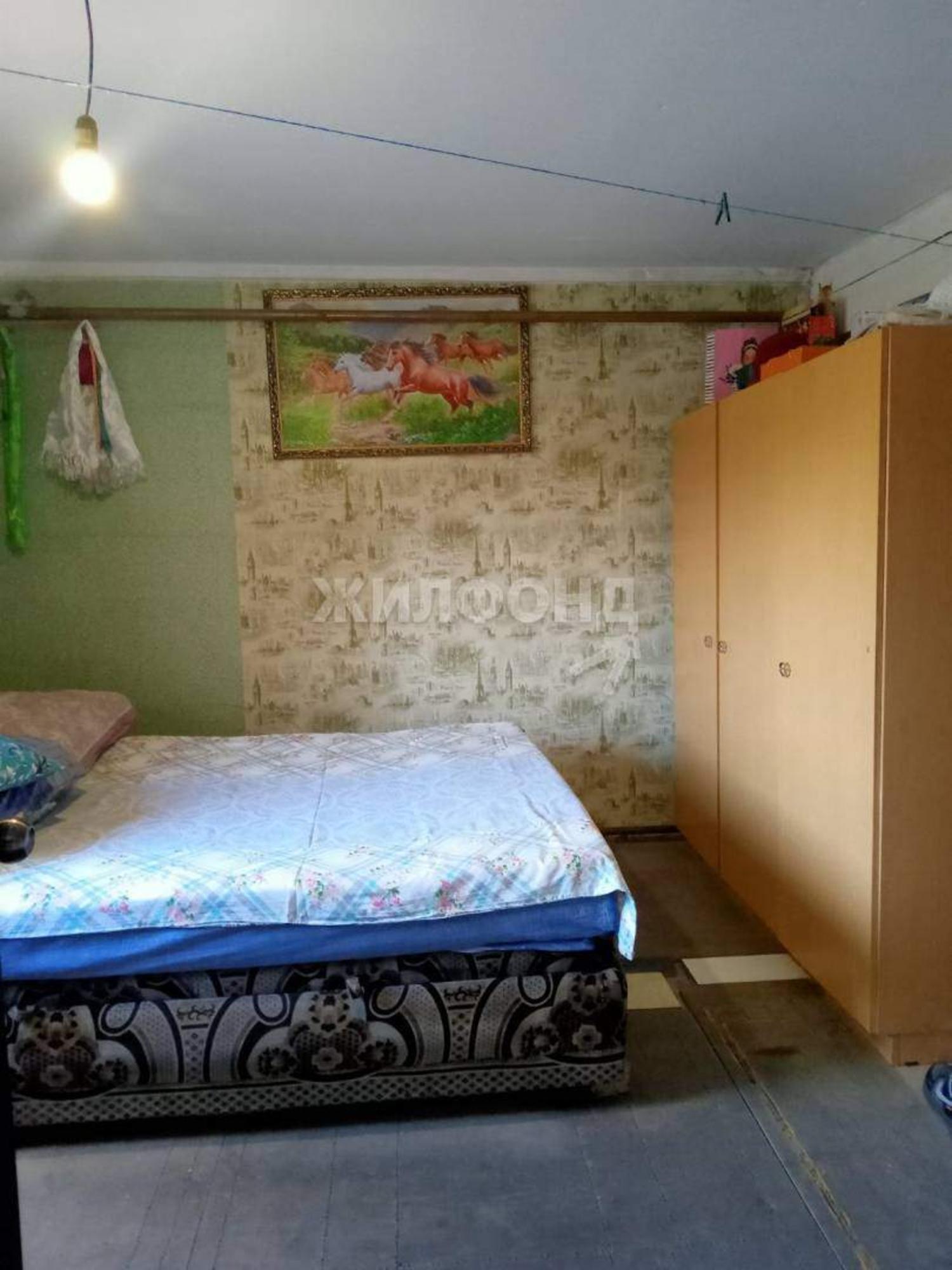 Купить дачу, дом, коттедж за 5 755 000 рублей на Догээ 1 улица