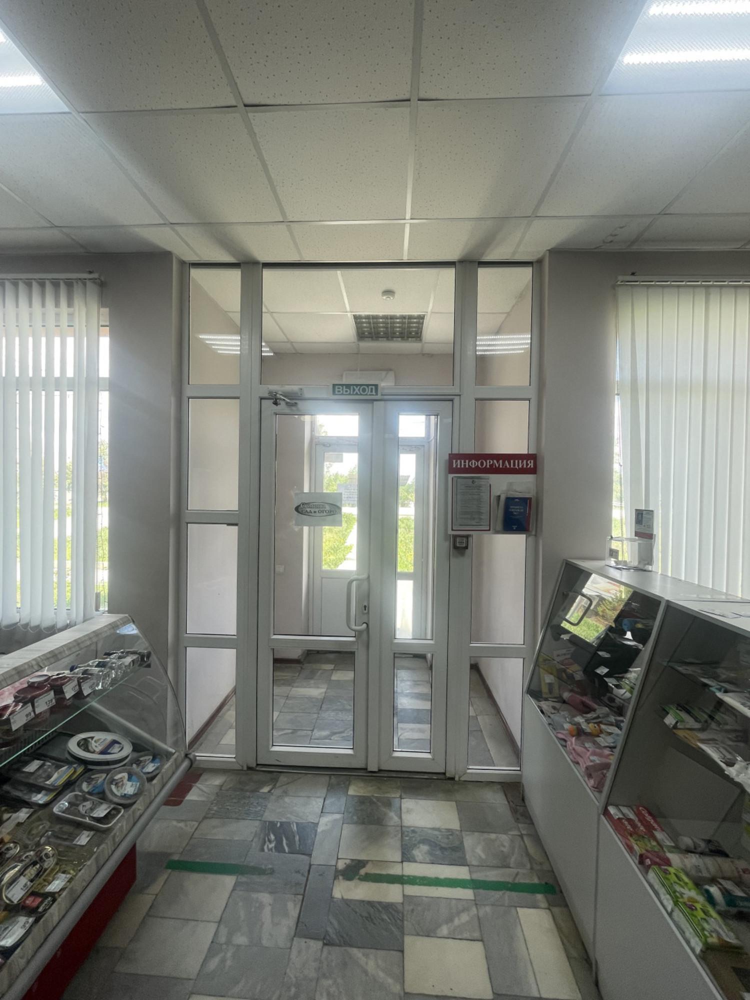 Купить торговое помещение за 4 600 000 рублей на Чернышевского ул., 116а