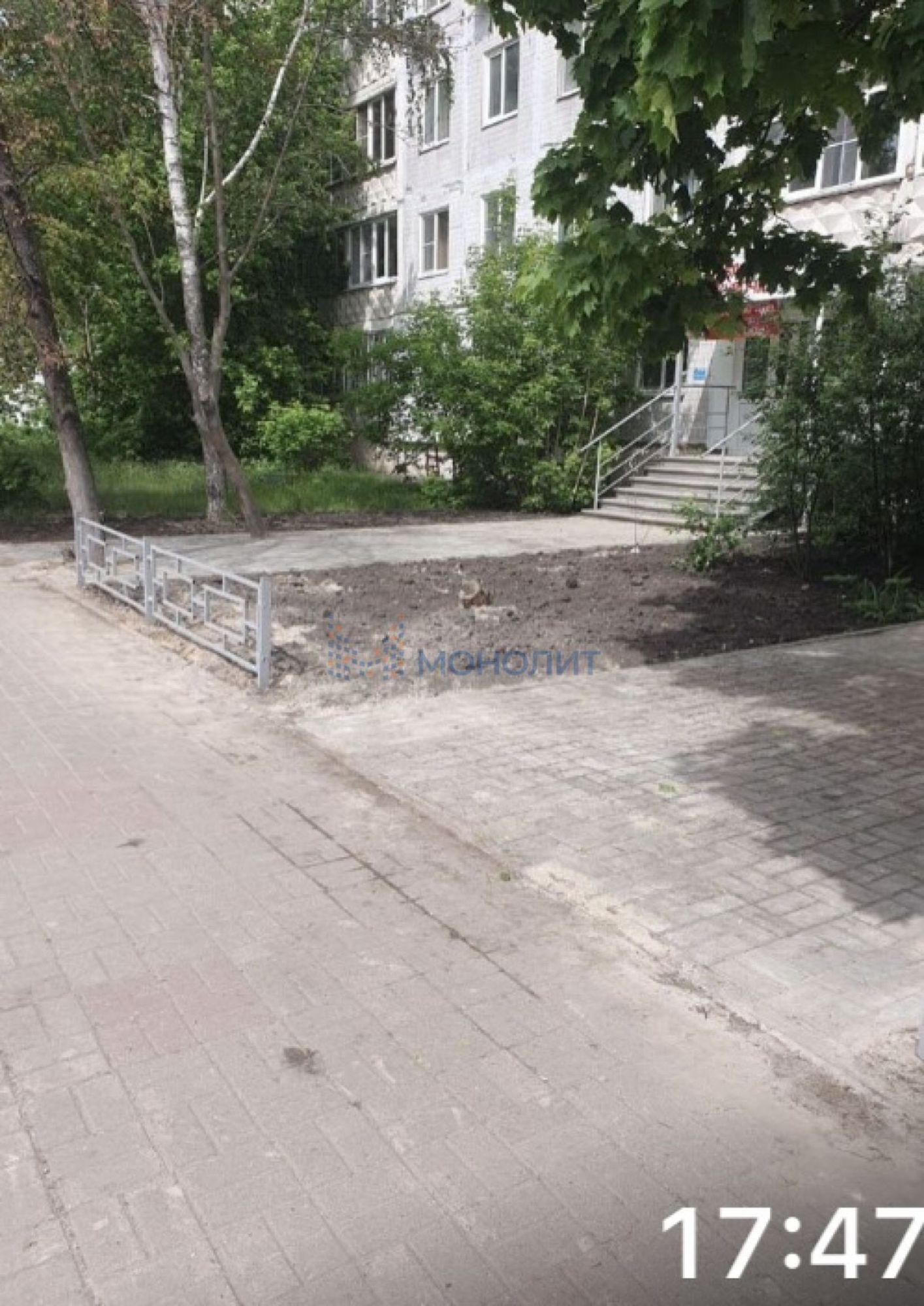Купить торговое помещение за 11 500 000 рублей на Буревестника ул, 16