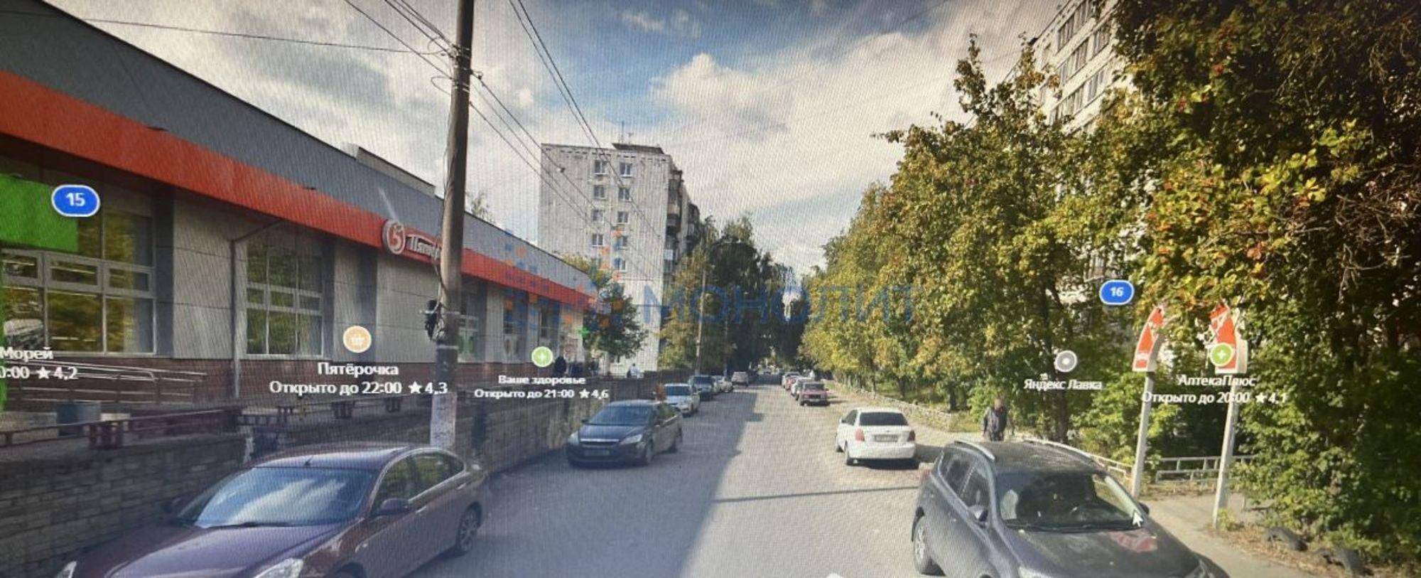 Купить торговое помещение за 11 500 000 рублей на Буревестника ул, 16