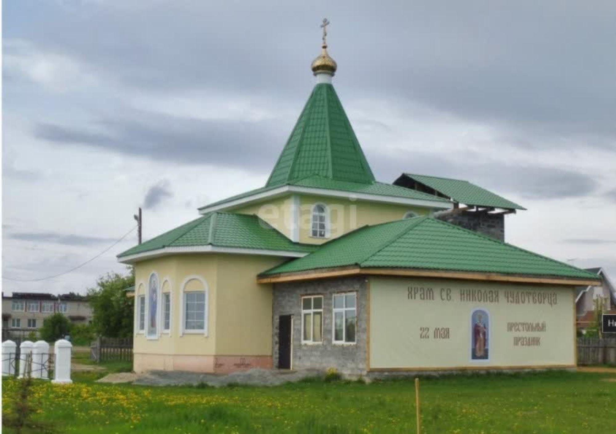 Купить дачу, дом, коттедж за 700 000 рублей на Щелкун,Ленина 45