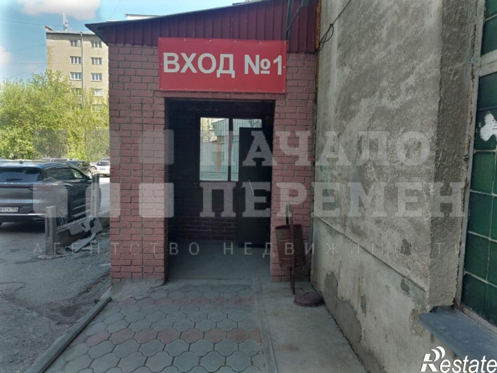 Офис Королева ул, 40
