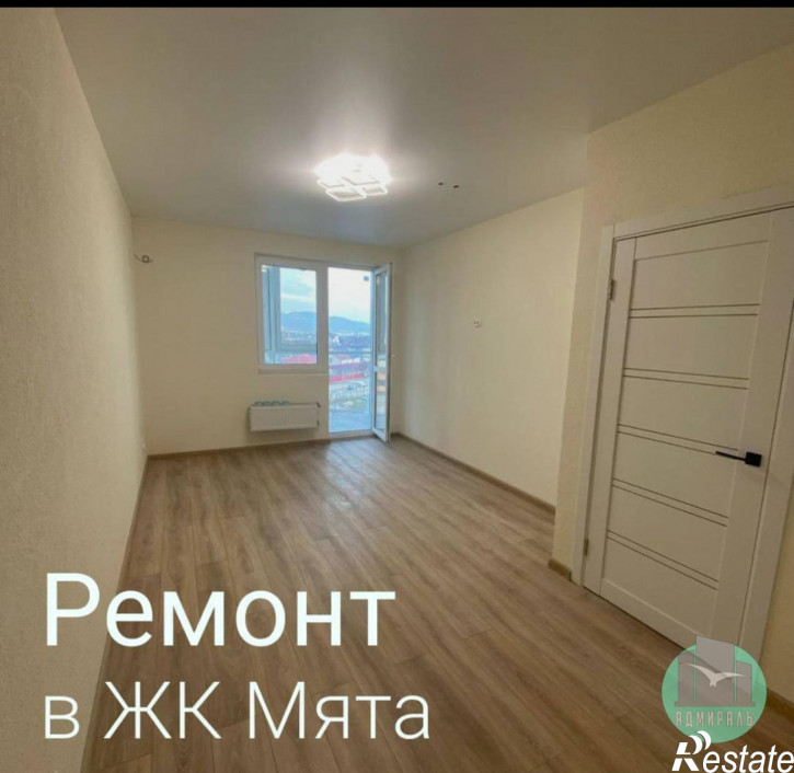 1-комн квартира в новом доме муниципальное образование Новороссийск,Ф.Я. Бурсака улица,82,корпус 1