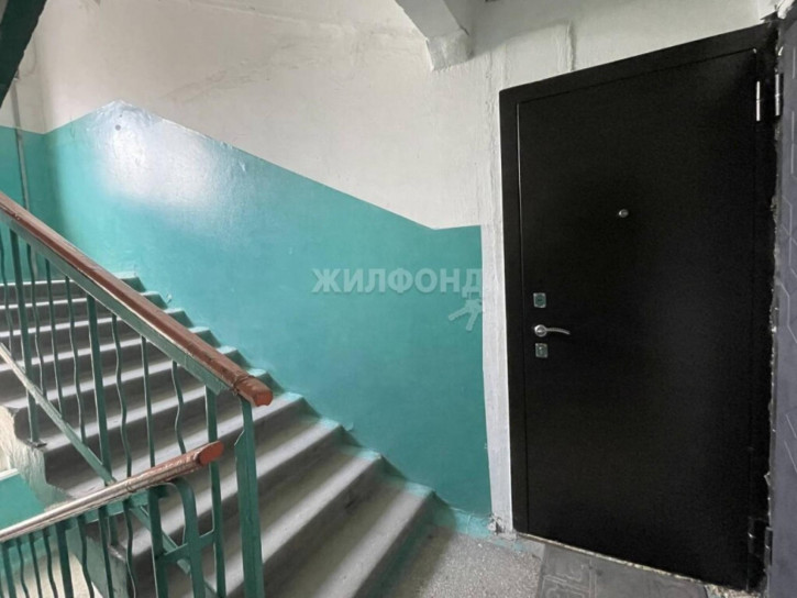 2-комн квартира Ватутина, 49
