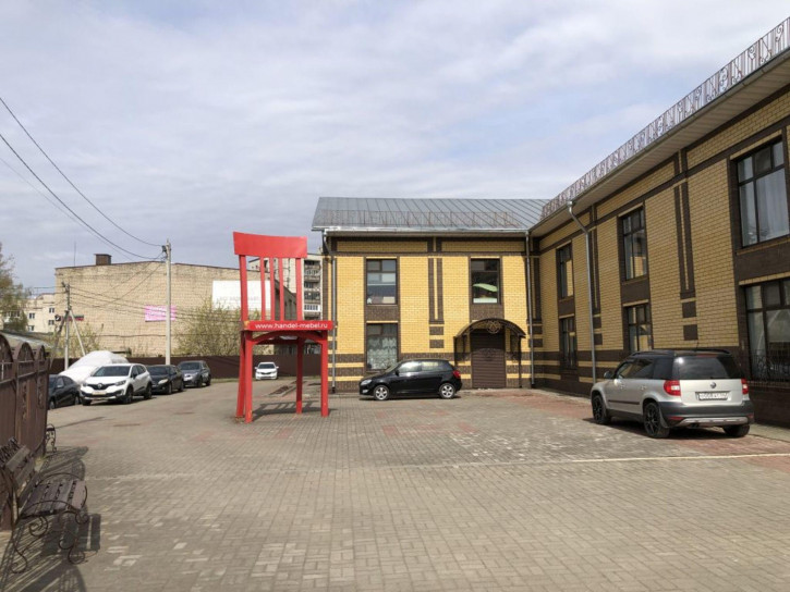 Офис Островского ул, 44/7