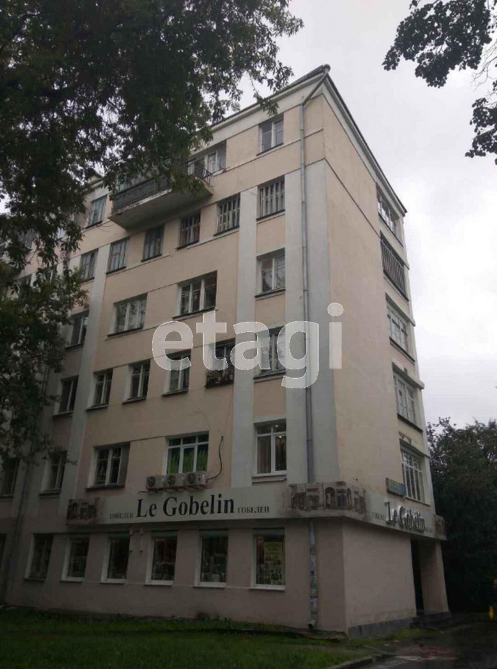 4-комн квартира Ленина проспект, 54 к 1