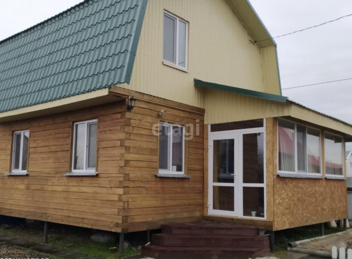 Коттедж/дом Сиреневая,