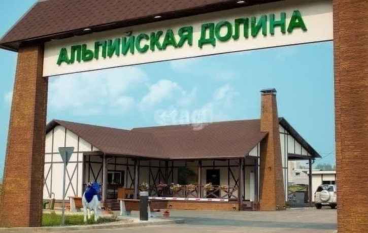 Земельный участок Янтарная,