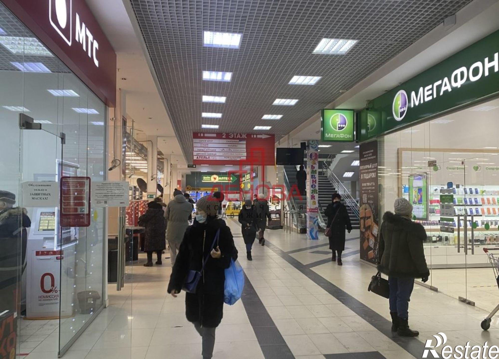 Сдать торговое помещение за 24 000 рублей на Розы Трениной ул, 3