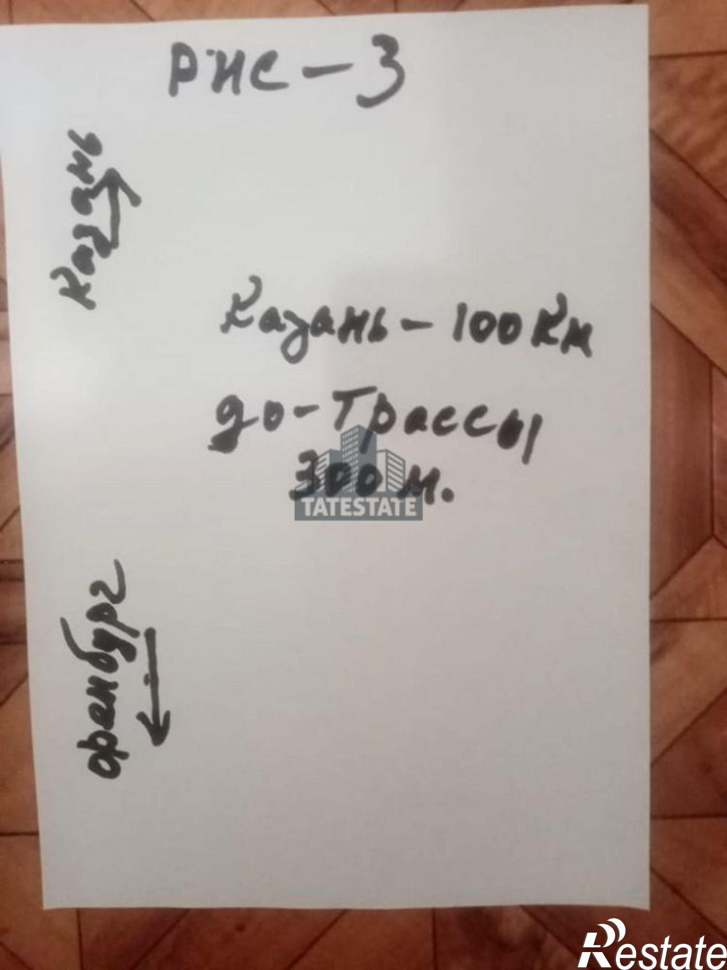 Сдать складское помещение за 120 000 рублей на улица Чистопольская, 5а