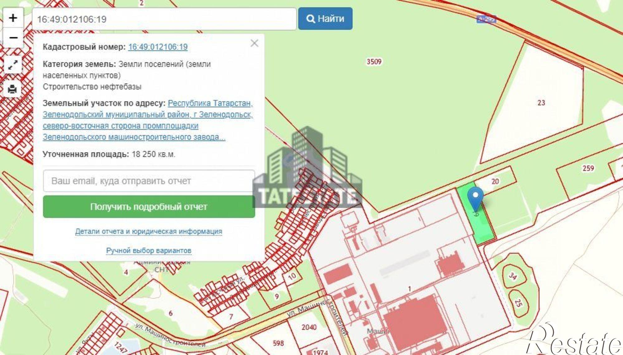 Купить землю, земельный участок за 35 000 000 рублей на Респ Татарстан, Зеленодольский р-н, село Айша