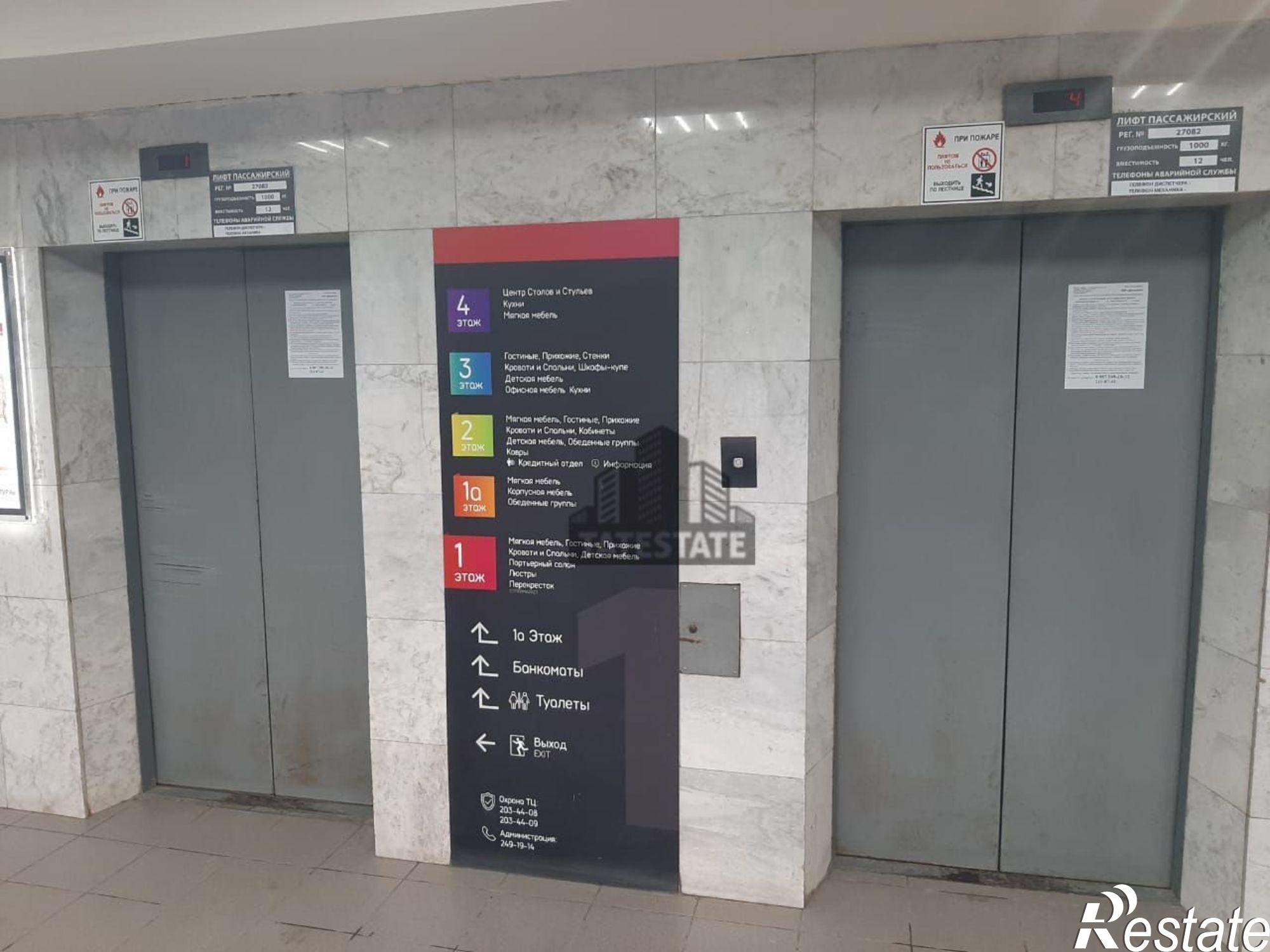Сдать торговое помещение за 1 280 000 рублей на улица Сибирский Тракт, 34, к.1