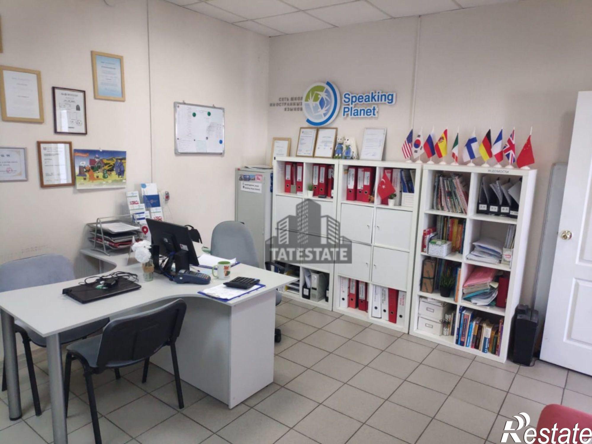 Купить офис, помещение под офис за 4 466 000 рублей на улица Островского, 67