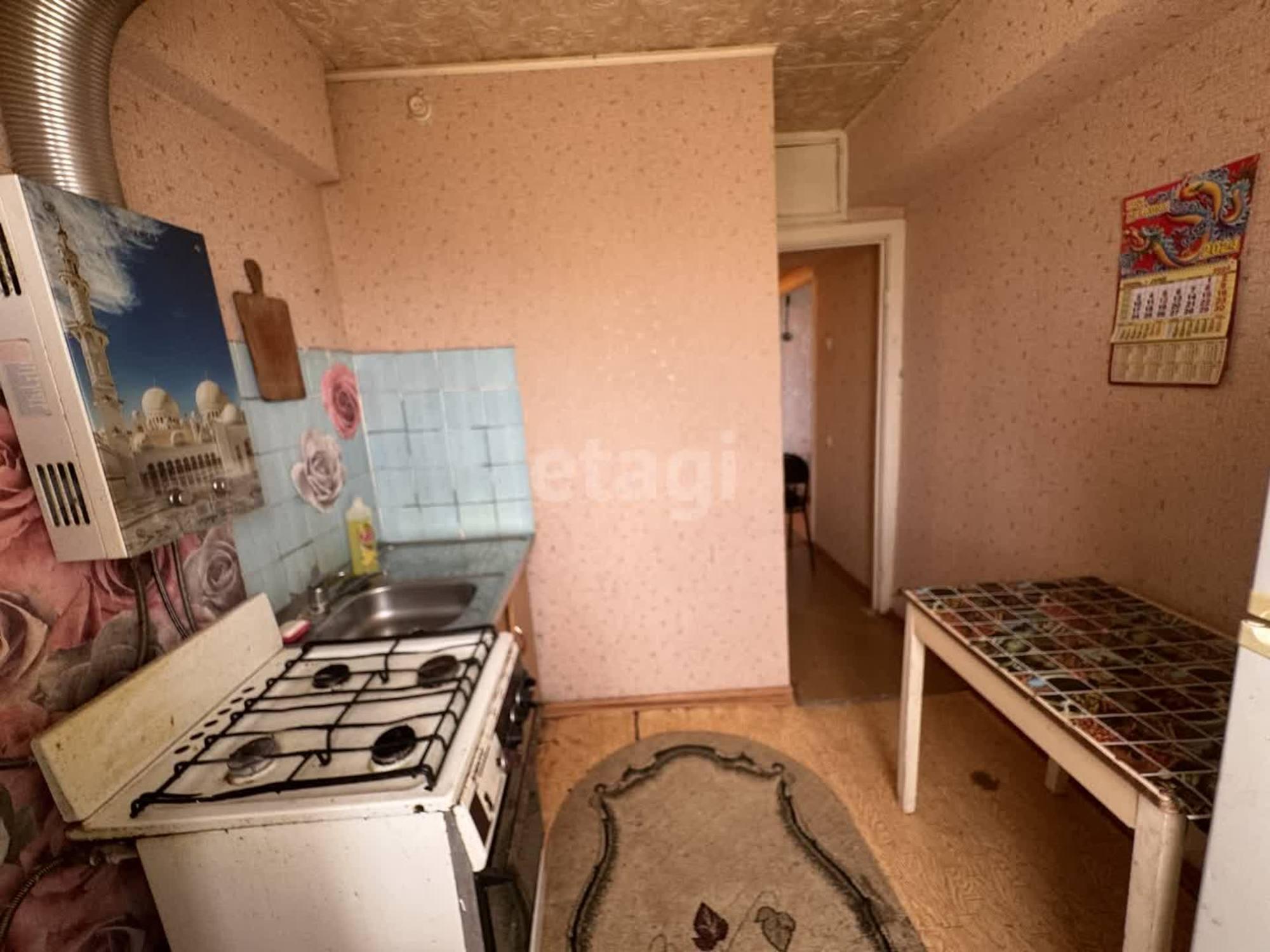 Купить квартиру за 670 000 рублей