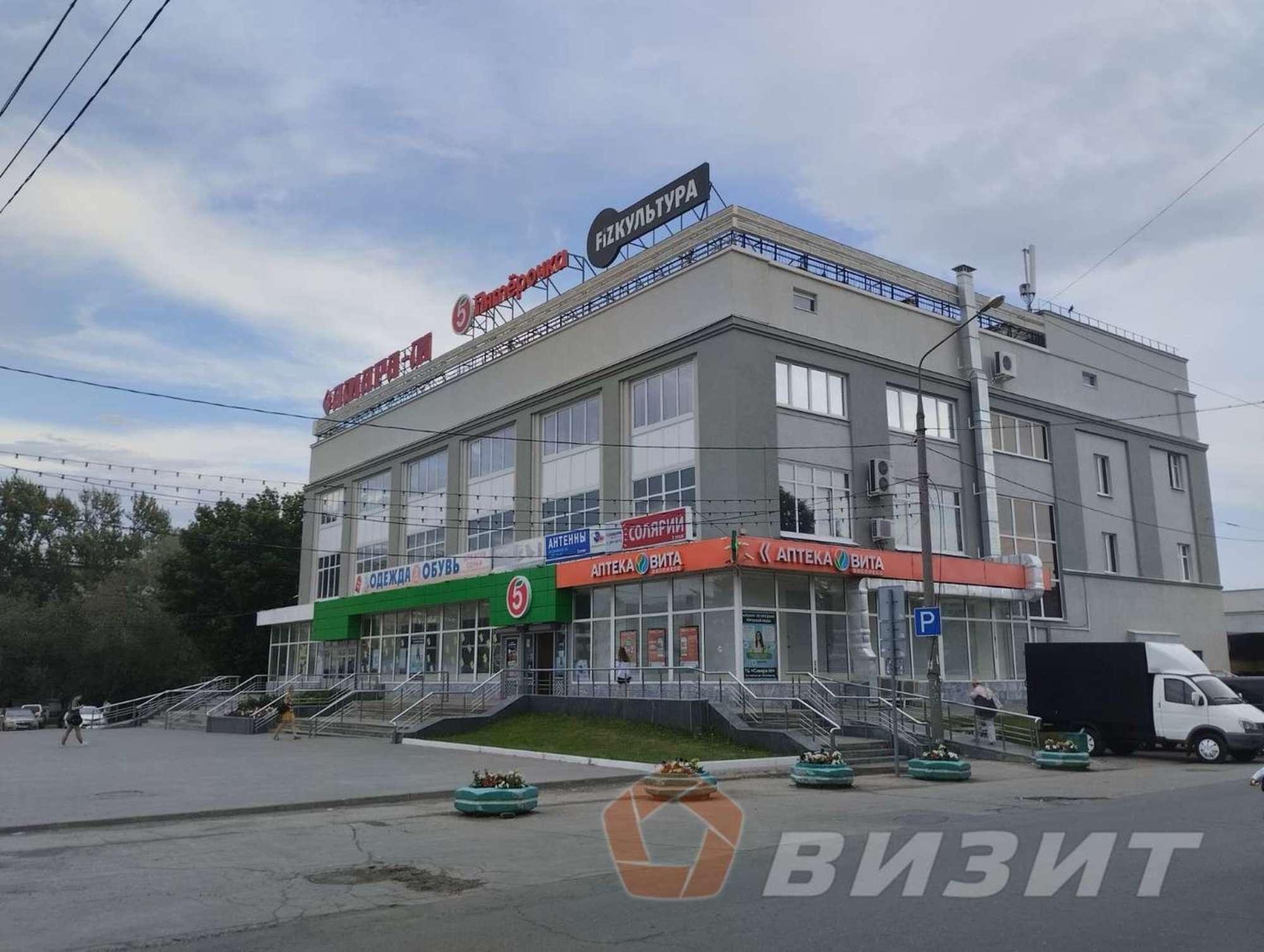 Сдать торговое помещение за 45 000 рублей на Гагарина улица, 95
