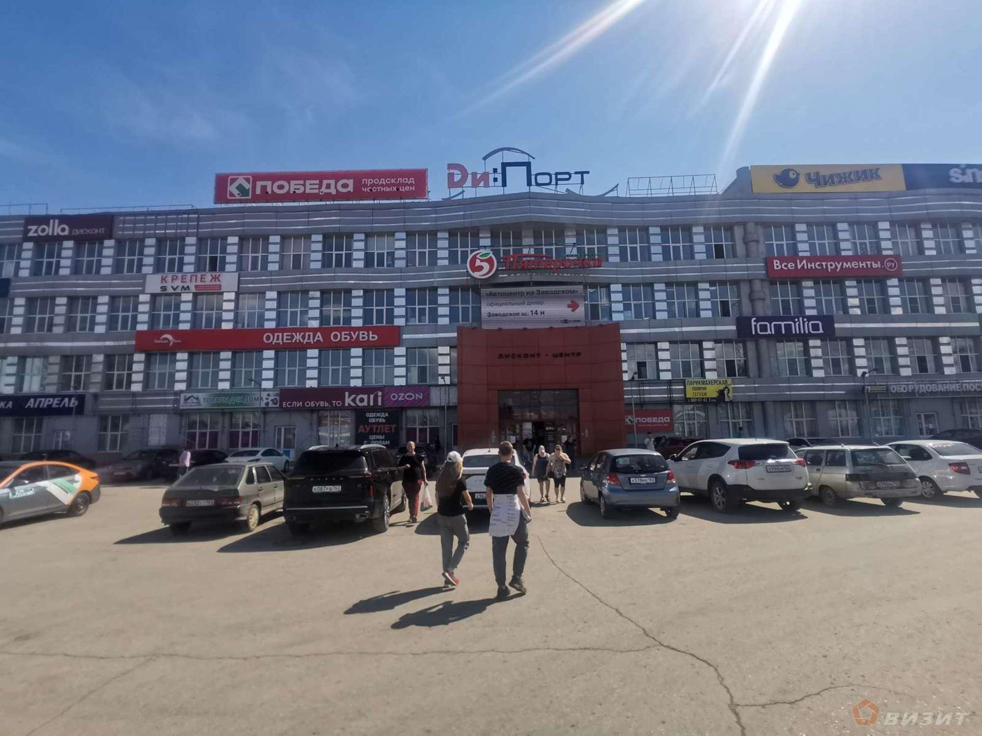 Сдать торговое помещение за 77 000 рублей на Заводское шоссе, 111
