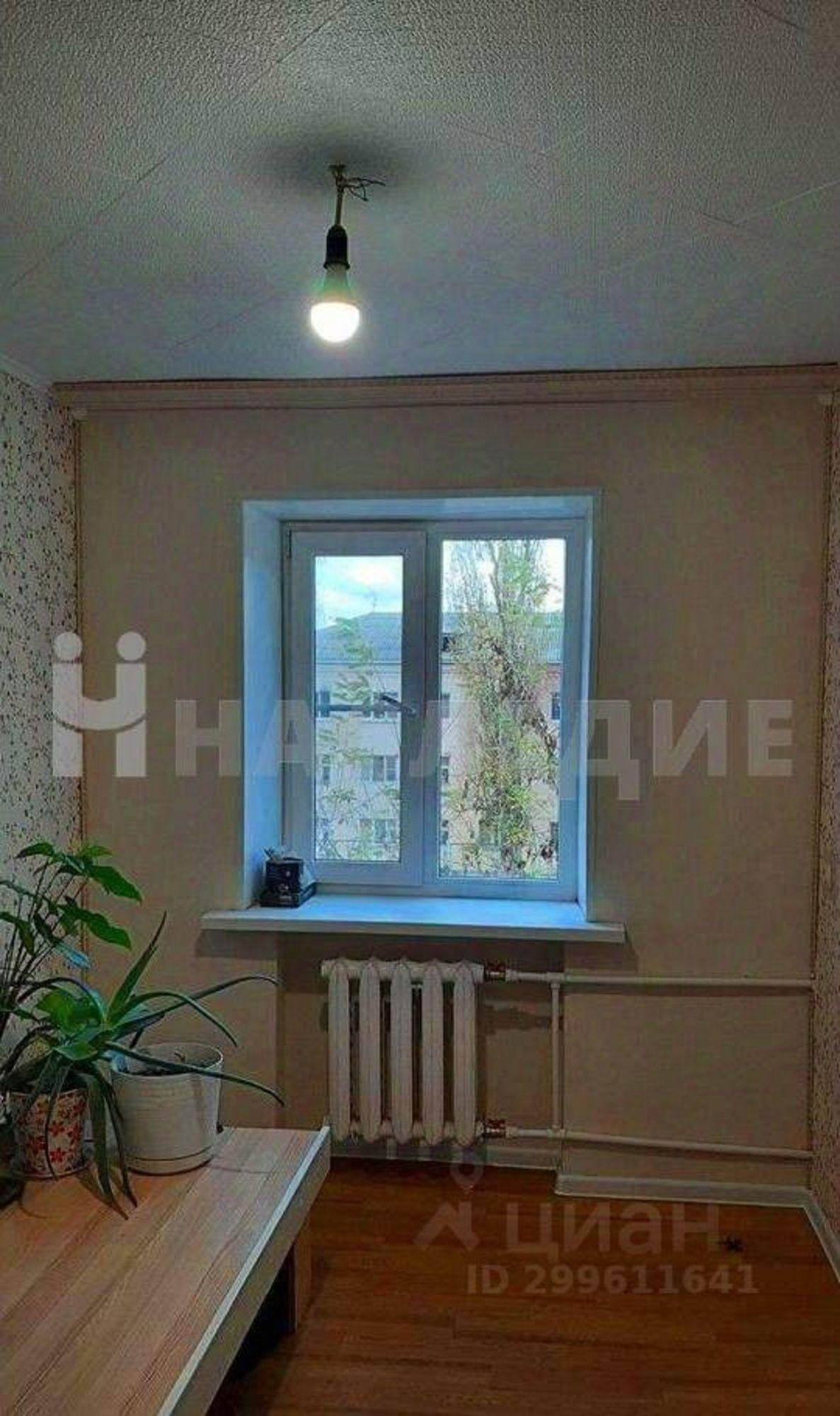 Купить комнату за 850 000 рублей на улица Лермонтова, 14