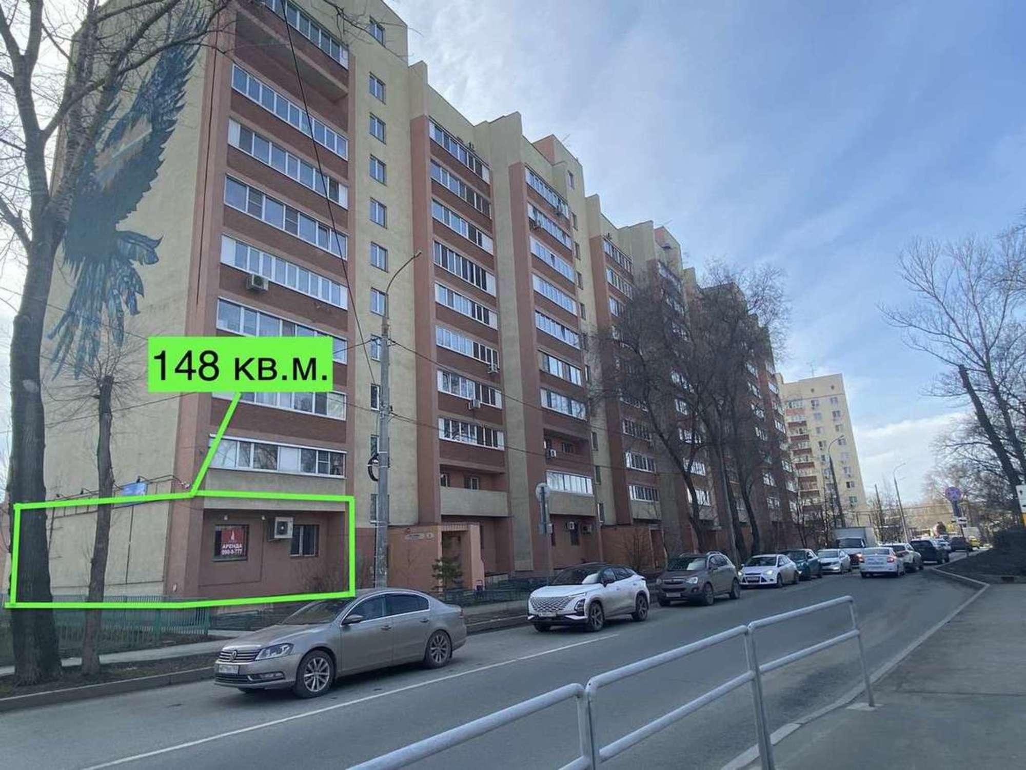 Купить помещение свободного назначения за 17 000 000 рублей на Казачья улица, 2