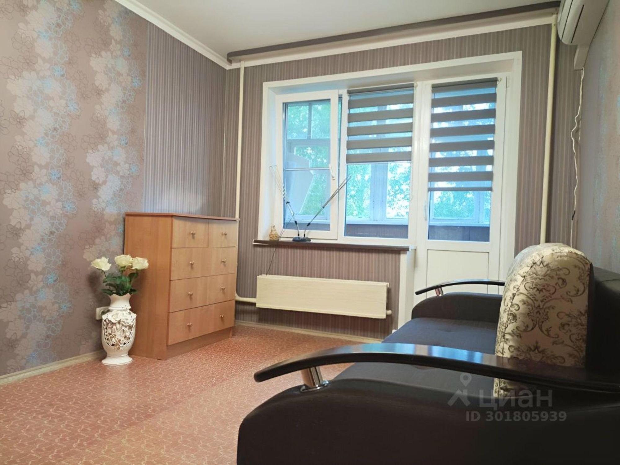 Сдать квартиру за 14 000 рублей на улица Куйбышева, 16