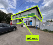 торговое помещение 400 кв м Промышленности улица, 33
