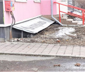 ОСЗ 120 кв м Втузгородок мкр, Мира ул, 34