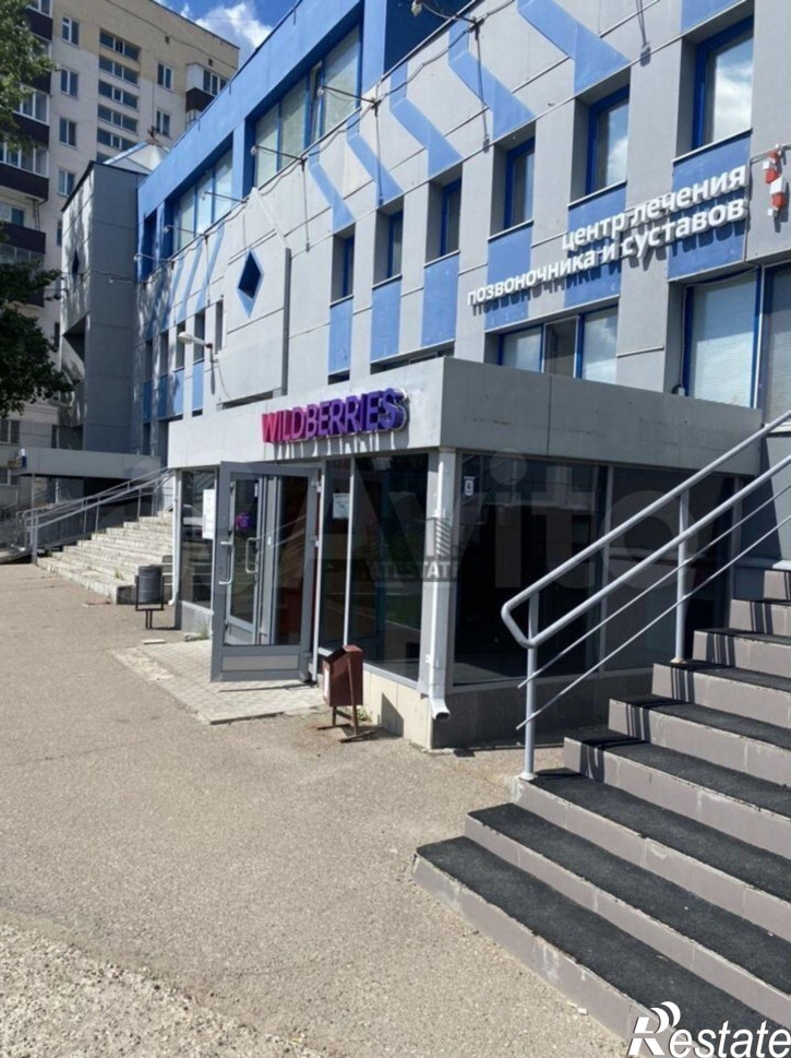 Помещение свободного назначения проспект Ямашева, 28а