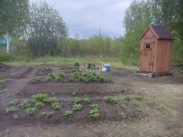 Земельный участок Длинная,