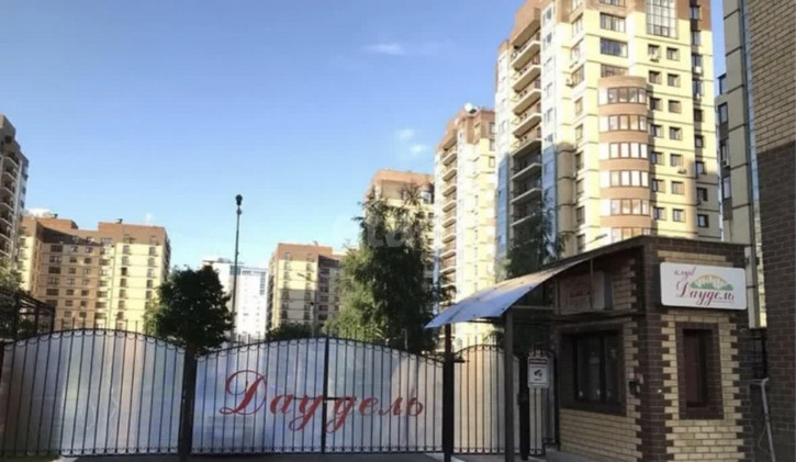2-комн квартира Максима Горького, 68/3