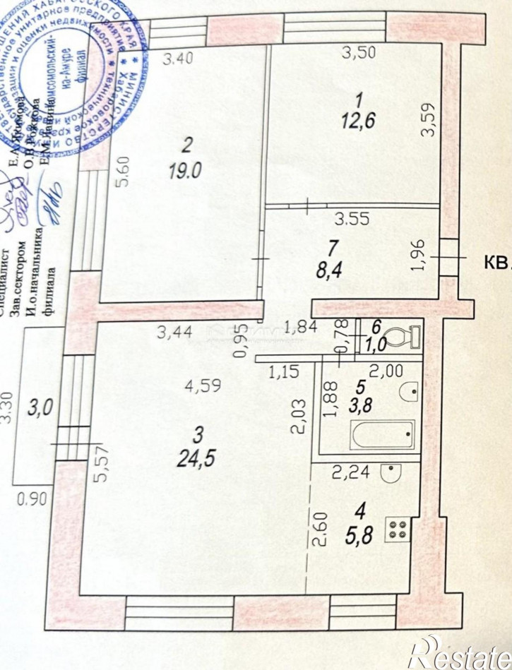 3-комн квартира Россия,  г. Комсомольск-на-Амуре, пр-кт. Ленина, д. 7