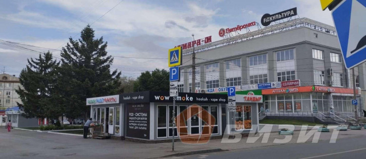 Торговое помещение Гагарина улица, 95
