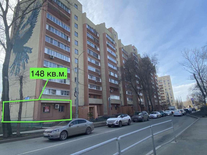 Помещение свободного назначения Казачья улица, 2