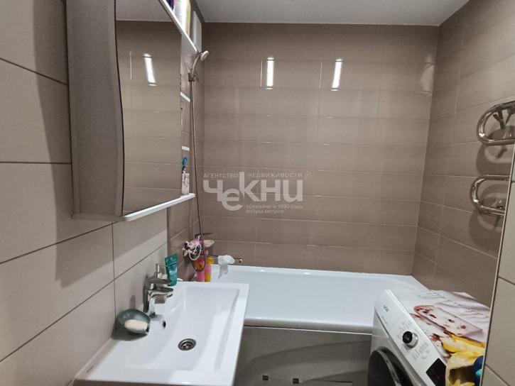 2-комн квартира Коперника ул, 2