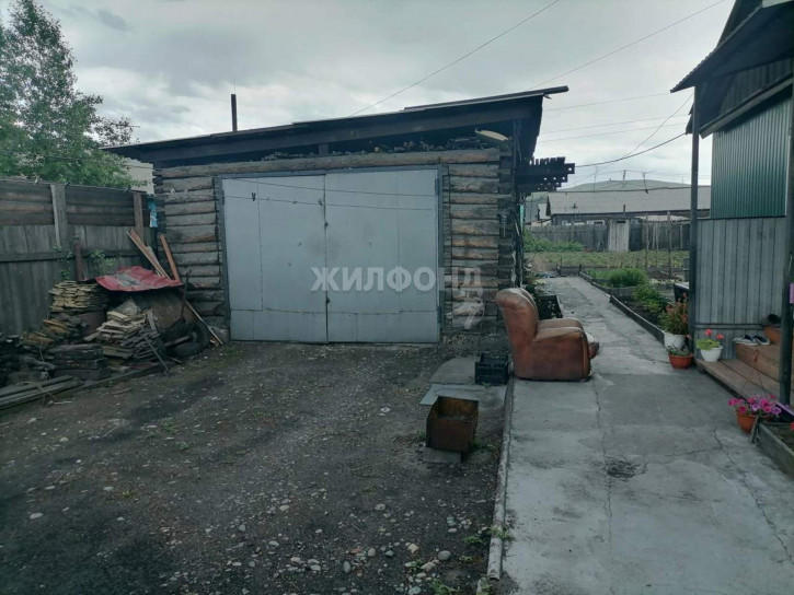 Коттедж/дом Шахтерская улица