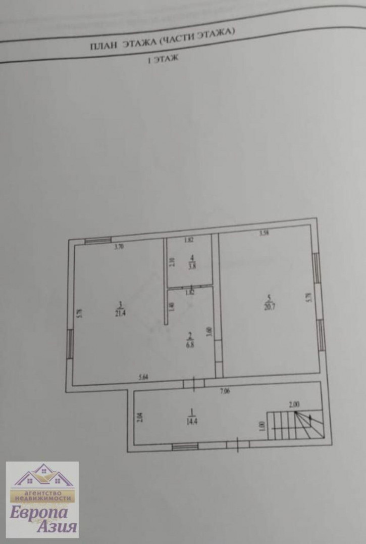Коттедж/дом Виноградная, 452